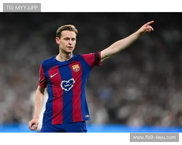 德容前景成谜：巴萨未来动向扑朔迷离