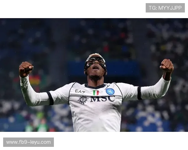 奥斯梅恩：尼日利亚足球新星，未来之星闪耀欧洲赛场