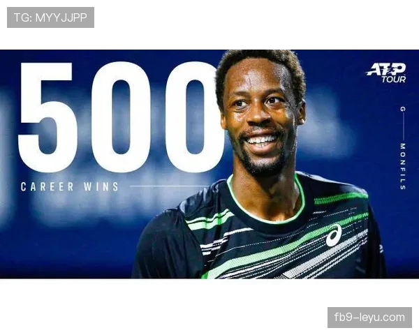 维尼修斯达成职业生涯新里程碑，表现抢眼引瞩目