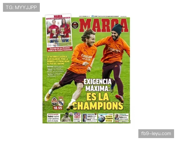 欧冠关键战:核心球员状态回暖成球队晋级命运关键 欧冠关键战:核心球员状态回暖成球队晋级命运关键