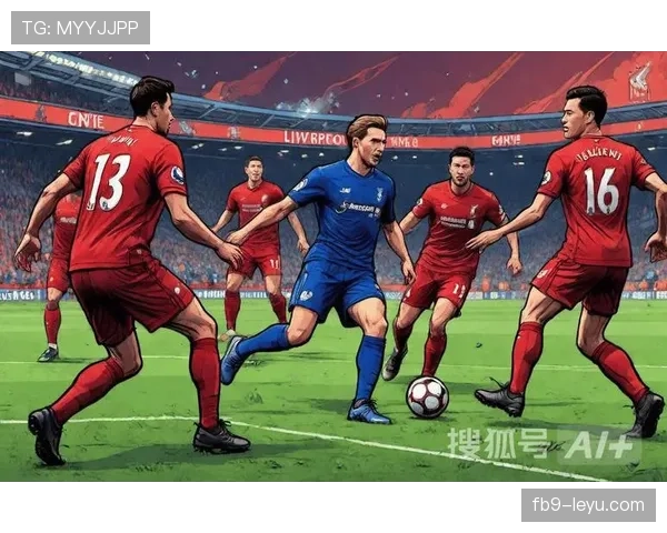 利物浦转会策略持续升温,聚焦打造核心竞争力阵容 利物浦转会策略持续升温,聚焦打造核心竞争力阵容