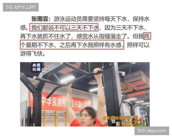 覃海洋真是活脱脱的反差萌，赛场上拼命划桨，私下竟然爱收藏豪车？